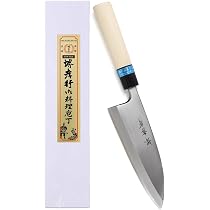 Amazon | 堺孝行 【600年の継承技術！プロの料理人が愛用】 INOX和包丁