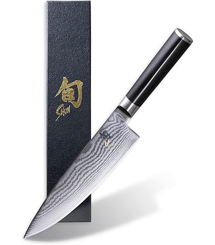 Amazon.co.jp: 貝印 旬 ClassicWhite シェフズ 包丁 200mm 牛刀 日本製