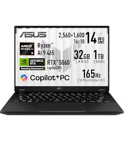 Amazon.co.jp: ASUS (エイスース) GA401QM-R9R3060WQBKS ゲーミング
