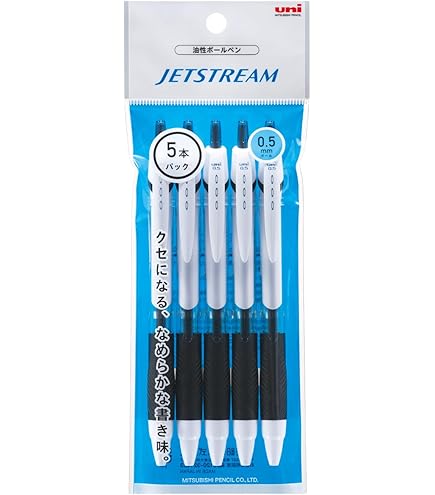 Amazon | 三菱鉛筆 油性ボールペン ジェットストリーム スタンダード