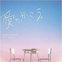 愛と哀しみのボレロ オリジナルサウンドトラック 2枚組 CD Amazon.co.jp: 愛と哀しみのボレロ(完全盤): ミュージック