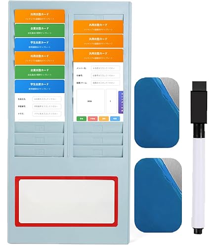 Amazon | リヒトラブ IDカードボード カードラック S107 | 名札