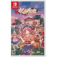 魔理沙と6つのキノコ　座布団　クッション Amazon.co.jp: 魔理沙と6つのキノコ 座布団 クッション : ホーム