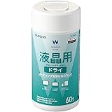 エレコム クリーナー 液晶用 クリーニングティッシュ 60枚入り ドライタイプ 水分を嫌う機器にも利用可能 日本製 DC-DP60N