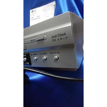 Amazon | LG GV-HIA5 G-HiFiビデオ | VHSビデオデッキ 通販
