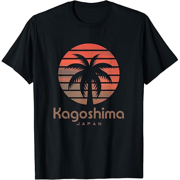 Amazon | 石垣島 日本 休日 旅行 休日 Tシャツ | Tシャツ