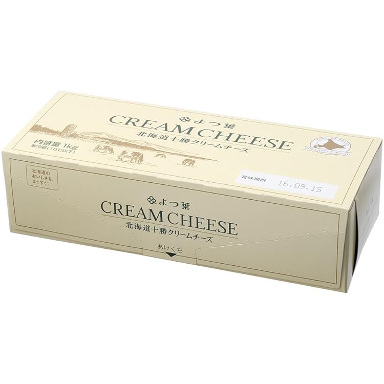 Amazon | チーズ Luxe リュクス 北海道産クリームチーズ 1kg