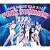 Apink 2nd LIVE TOUR 2016『PINK SUMMER』at 2016.7.10 Tokyo International Forum Hall A(Blu-ray)
