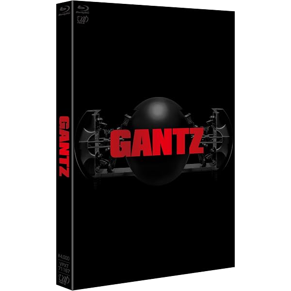 Amazon.co.jp: プラチナデータ Blu-ray スタンダード・エディション