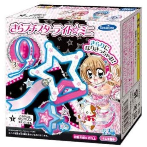 スバルドウ きらりん☆レボリューション きらプチスターライト