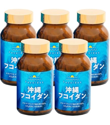 Amazon.co.jp: 沖縄フコイダン 180カプセル（※新パッケージ） : 食品