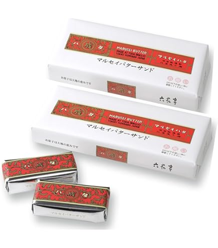 Amazon.co.jp: 六花亭 マルセイバターサンド 10個入 : 食品・飲料・お酒