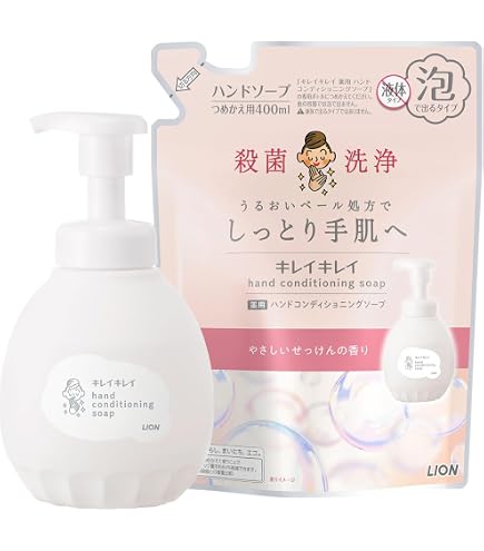 Amazon.co.jp: 資生堂 消毒液 手指消毒用エタノール液 (つけかえ用) 2