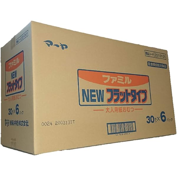 Amazon | 【ケース販売】マーヤ ロング＆ワイド フラットタイプ 25枚×6