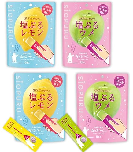 Amazon.co.jp: 塩レモンゼリー 15g×60包 2個セット 夏バテ おやつ 熱中 