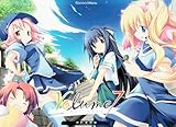 Volume7 初回版【再販版】