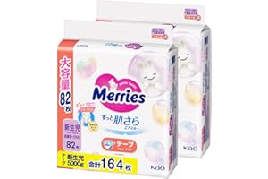 Merries Diapers Smooth Air Thru Tape for Newborn Babies (Birth - 16.9 lbs (5,000 g), 164 Sheets (82 Sheets x 2) [Case Products]