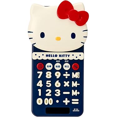 Amazon.co.jp 最新リリース: 電卓 の新着ランキングです。