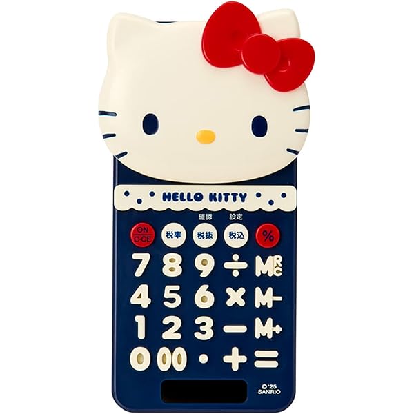 Amazon.co.jp: サンリオ(SANRIO) ガラケー形置き時計 シナモロール