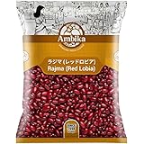 AMBIKA ラジマ 1KG 赤金時豆 インド産 いんげん豆 レッドロビア ラジマ豆 インド豆 赤インゲン豆 Rajma Red Lobia (Red Kidney Bean) Indian Beans レッドキドニービーンズ 乾燥豆 インド豆