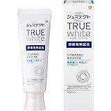 シュミテクト トゥルーホワイト 【医薬部外品】ホワイトニング 研磨剤無配合 ハミガキ 知覚過敏ケア 高濃度フッ素配合（1450ppm）歯磨き粉1本