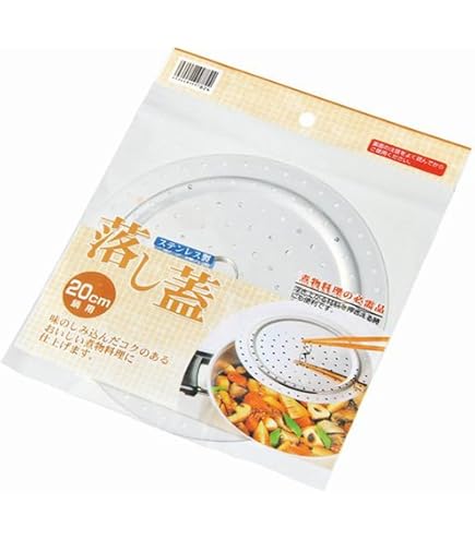 Amazon.co.jp: 落としかご2段式 : ホーム＆キッチン