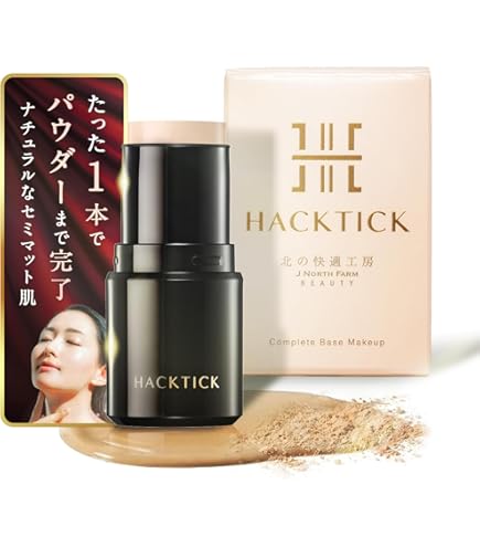 北の快適工房　ハックティック　ナチュラル　２本 Amazon | 北の快適工房 ハックティック スポンジ セット (ナチュラル