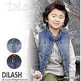 (ディラッシュ) DILASHデニム＆迷彩ボアリバーシブルベスト/秋 ベビー キッズ 男の子 110 サックス