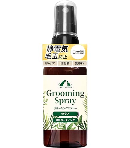 Amazon.co.jp: 植物由来の天然成分の力でペットの消臭・除菌・洗浄