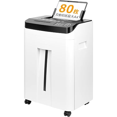 Amazon.co.jp 最新リリース: 電動シュレッダー の新着ランキングです。