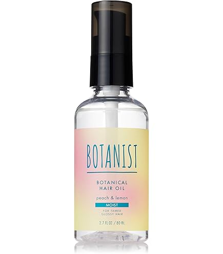 Amazon.co.jp: [2025春限定] BOTANIST ボタニスト | ヘアオイル