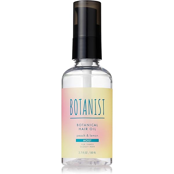 Amazon.co.jp: BOTANIST ボタニスト ボタニカルヘアオイル エアリー