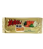 Amazon.co.jp: 菓道 焼肉さん太郎 蒲焼さん太郎 2種各20袋 計40袋