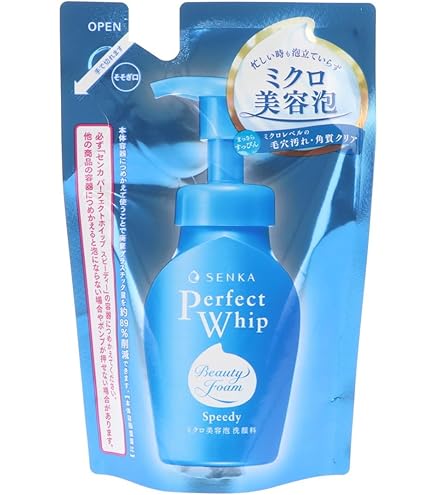 Amazon | 【10個セット】洗顔専科 パーフェクトホイップ ホワイト