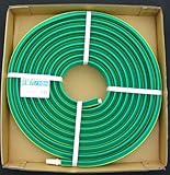 雪国の必需品 耐寒性・耐候性にすぐれ、後片付けも簡単 大研化成工業 家庭用融雪プロテクター 10m 片面穴 KUP-10S [簡易パッケージ品]