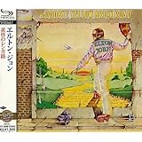 黄昏のレンガ路