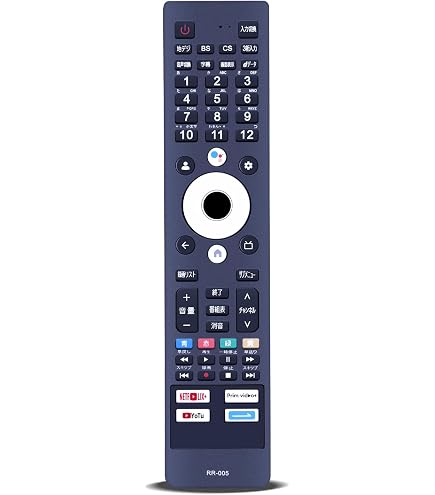 Amazon | テレビリモコン RR-005 for ORION オリオン スマートテレビ