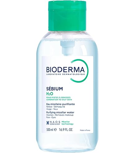 ビオデルマ セビウム H2O D 500ml 並行輸入品 | Bioderma