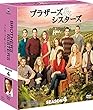 ブラザーズ&シスターズ シーズン4 コンパクト BOX [DVD]
