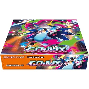 Amazon.co.jp 売れ筋ランキング: ノンスポーツコレクションカード