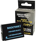 【断捨離中です】Panasonic DC-G100V 配信用バッテリー… 断捨離中です】Panasonic DC-G100V 配信用バッテリー… 断捨離中