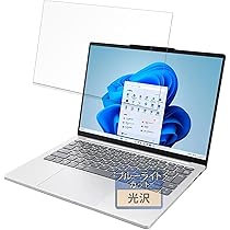 Amazon | ClearView NEC LAVIE N13 Slim/LAVIE Direct N13 Slim 2024年