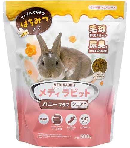 Amazon | ニチドウ メディラビット アダルト ソフト ハニープラス