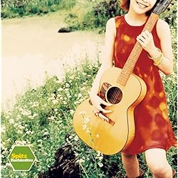 Amazon.co.jp: 醒めない（デラックスエディション FC限定盤