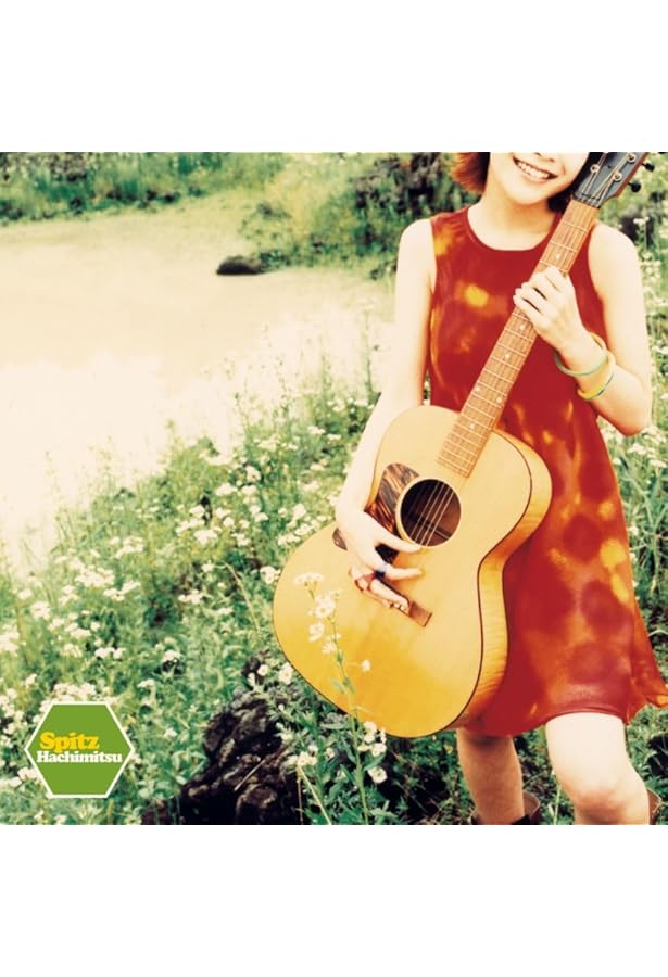 バンド・スコア スピッツ「ハチミツ」[復刻版] | シンコーミュージック