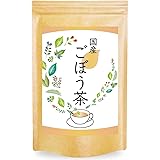 自然のごちそう ごぼう茶 国産 鹿児島県産 ティーバッグ 牛蒡茶 ゴボウ茶 水出し ノンカフェイン 健康茶 (30包)