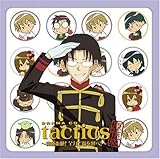 �h���}CD�utactics�v����� �`�J�^�F��! �S�͂ŕ����Ă�!�`