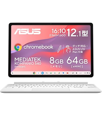 Amazon.co.jp: ASUS Chromebook クロームブック CM32 Detachable 12.1