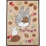 丸眞 木の実と遊ぼ TT-5240 マイクロファイバーハーフ毛布 ギフト 0564900100 0564900100