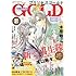 プリンセスGOLD 2016年8月号